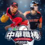 8868体育官方入口官网版下载