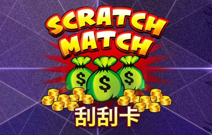 凤凰彩票购彩官网