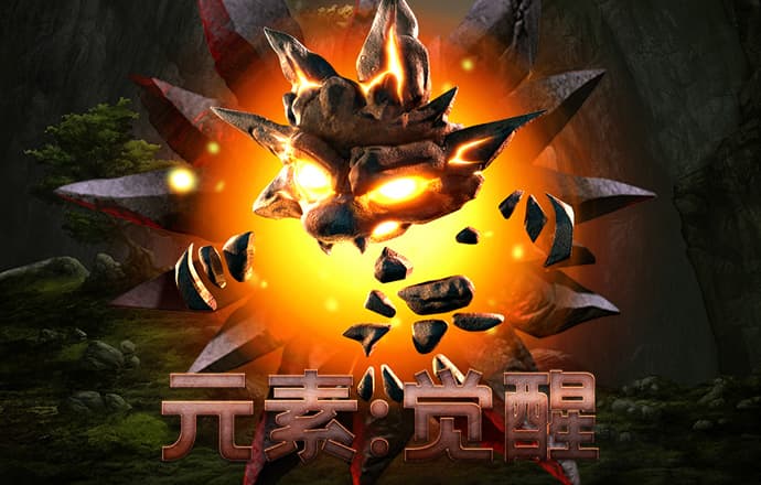 jn体育官网下载