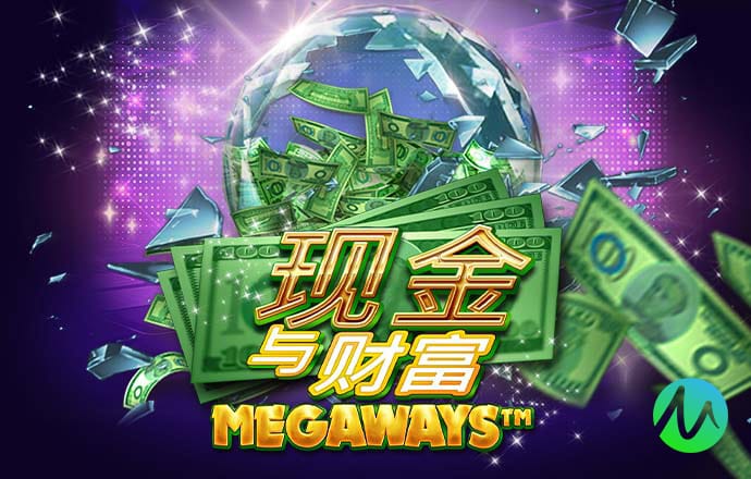 百姓彩票下载中心官网