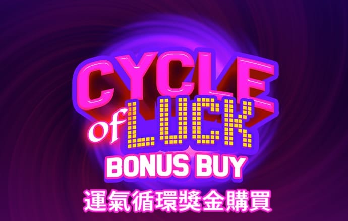 49图库图纸更新最快