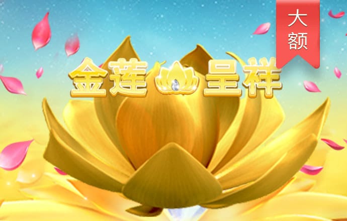 博澳体育APP